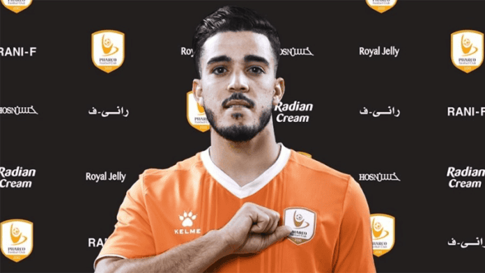 1740597682 الدوري المصري: عزمي غومة هداف ضد الإسماعيلي