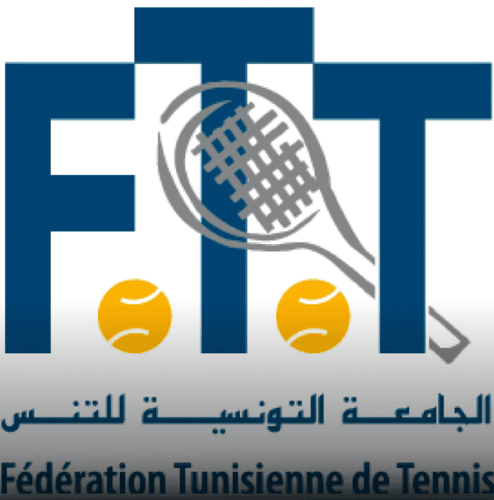 Знімок екрана 2025-03-29 142536 التنس التونسي يشهد تحوّلاً إدارياً بحل المكتب الفيدرالي وتعيين لجنة تسيير مؤقتة