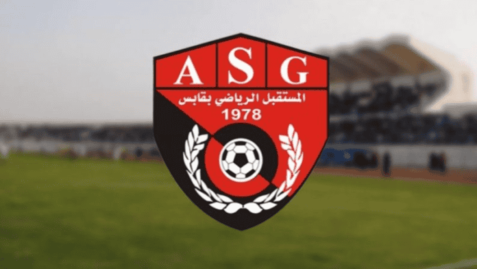 1744230903 مستقبل قابس يحتج على سحب نقطتين ويهدد باللجوء إلى التاس