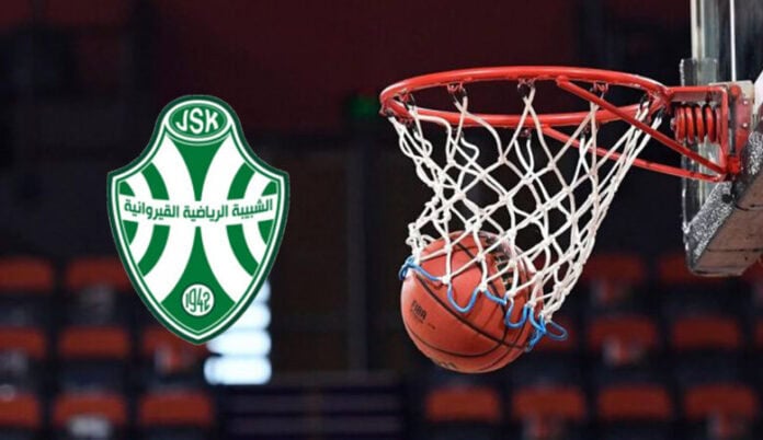 JS_Kairouan-780x450-1 شبيبة القيروان تقاضي حكام مباراة نصف نهائي كرة السلة بسبب شبهة تدخلات