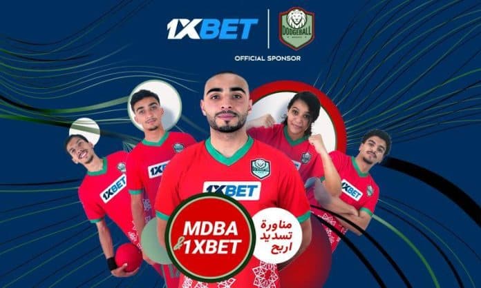 Marocaine de Dodgeball_AR 1xBet الراعي الرسمي للجمعية المغربية لكرة المناورة وداعم للمنتخبات الوطنية
