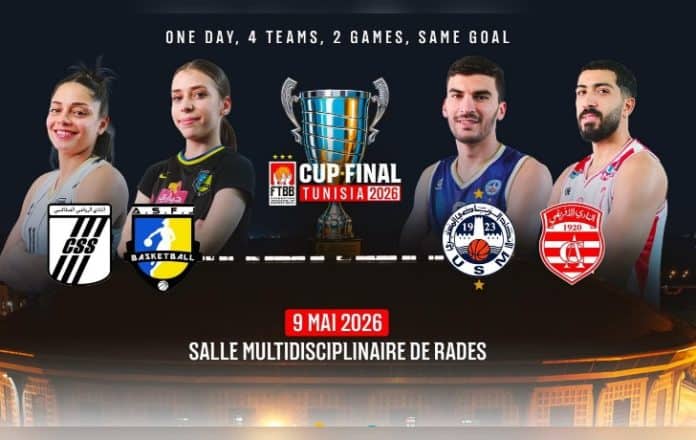 InCollage_20260422_202127333 نهائيا كأس تونس لكرة السلة يوم 9 ماي