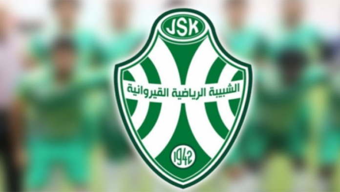 شبيبة القيروان تفسخ عقد أسامة بن مليحة بالتراضي
