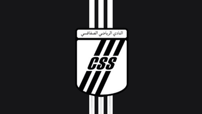 النادي الصفاقسي يوضح حقيقة المنع الجديد من الانتداب