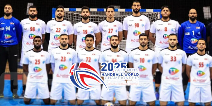 Mondial 2025 Handball : Programme et classement de la Tunisie