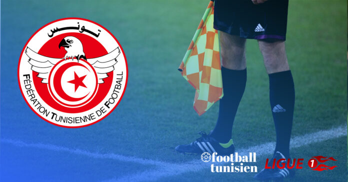 Ligue 1 : Arbitres des matches en retard de la 14ᵉ journée