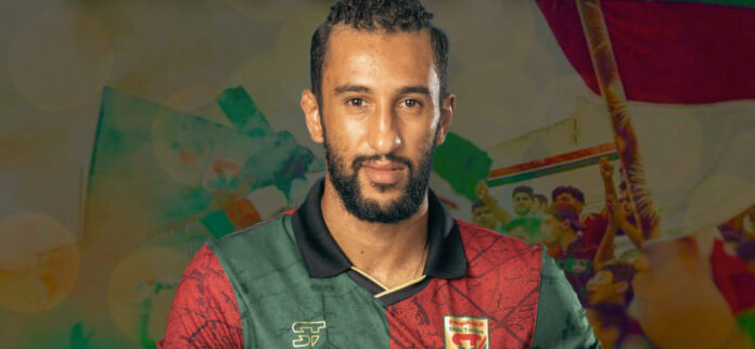 Bilel Mejri