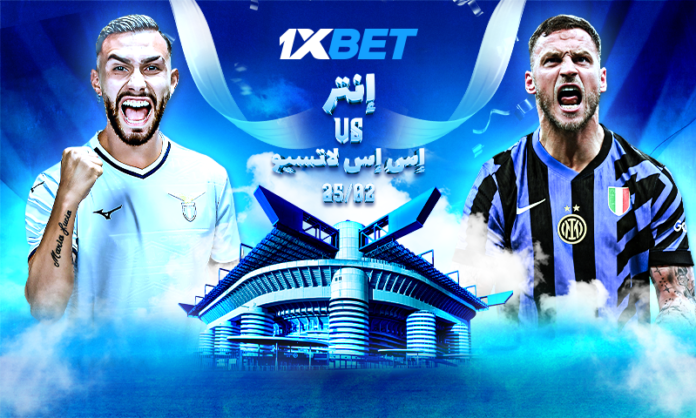 Inter vs Lazio