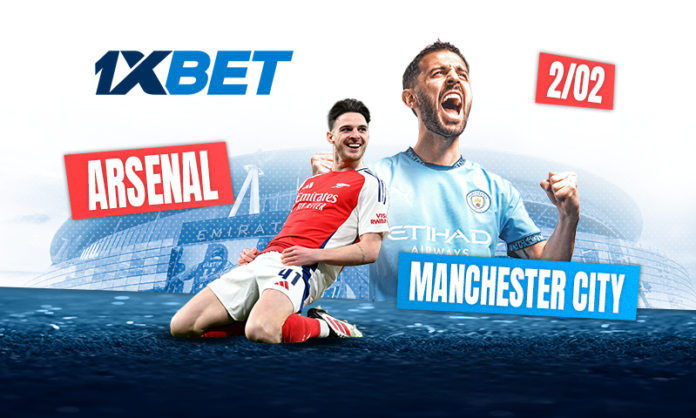 Man City - Arcenal