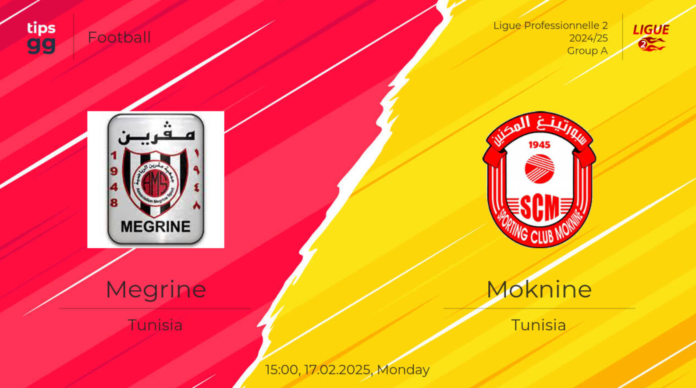 megrine