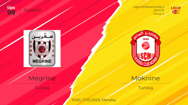 megrine