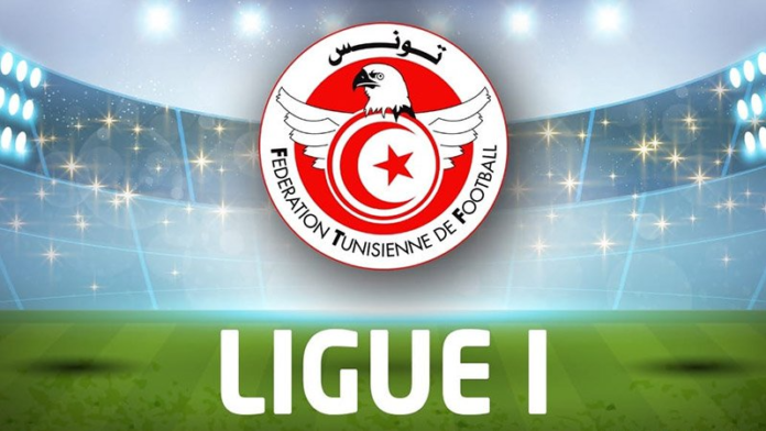 ترتيب البطولة التونسية بعد القرارات الأخيرة