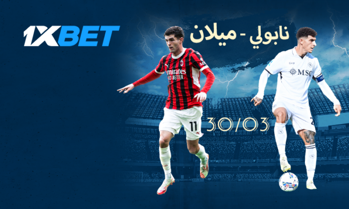 Napoli_Milan