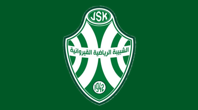 La JS Kairouanaise