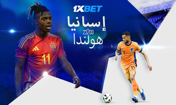 Spain_vs_Netherlands