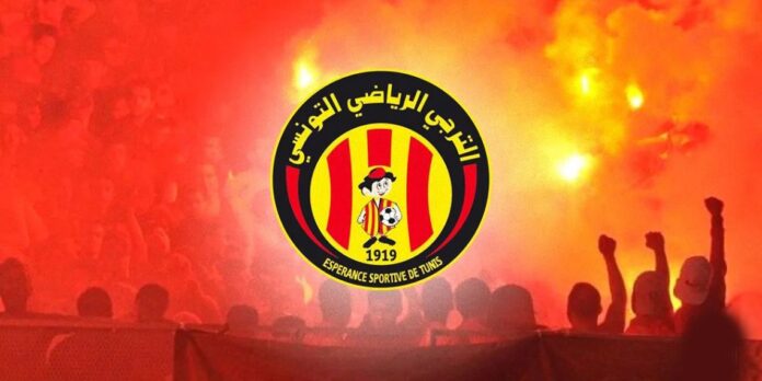 الترجي يواجه مستقبل المرسى والنادي البنزرتي ودياً استعداداً لصن داونز