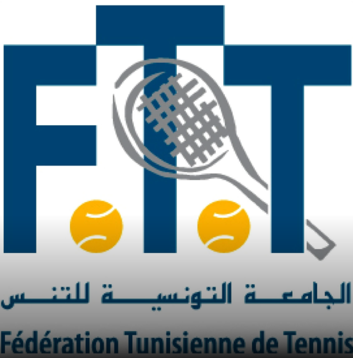 التنس التونسي يشهد تحوّلاً إدارياً بحل المكتب الفيدرالي وتعيين لجنة تسيير مؤقتة
