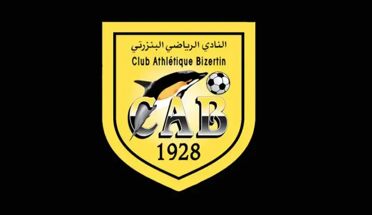 النادي الرياضي البنزرتي سيواجه الهلال