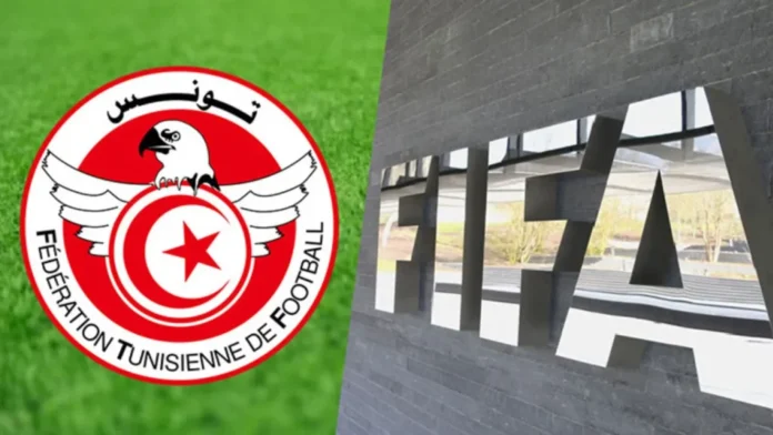 وفد من الفيفا يزور تونس