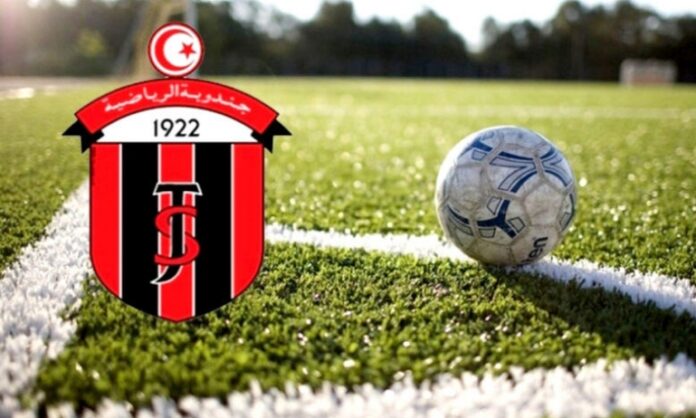 الدوري الثاني - الجولة 22: جندوبة سبورت يحافظ على صدارتها في المجموعة A