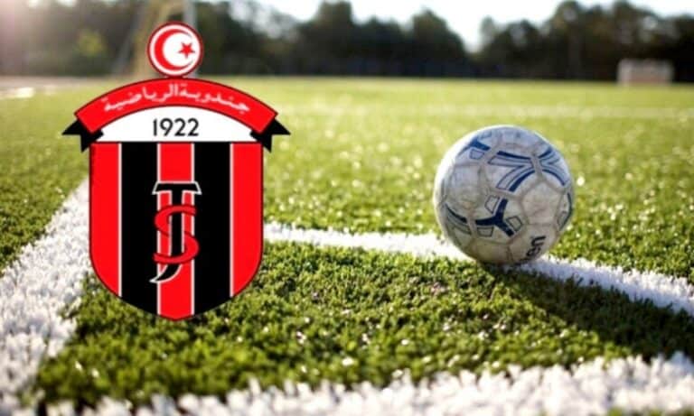 الدوري الثاني - الجولة 22: جندوبة سبورت يحافظ على صدارتها في المجموعة A