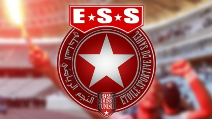 النجم الساحلي يحدد موعد الجلسة العامة العادية ليوم 25 أفريل