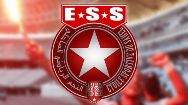 النجم الساحلي يحدد موعد الجلسة العامة العادية ليوم 25 أفريل