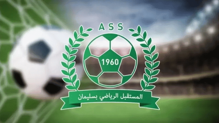 مستقبل سليمان يرصد منحة للاعبيه للفوز على اتحاد تطاوين