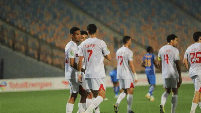 الزمالك يفشل في التأهل إلى دوري أبطال إفريقيا للموسم الثالث تواليًا