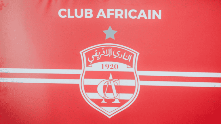 النادي الإفريقي يعلن قبول 544 منخرطًا وتحديد عدد الناخبين