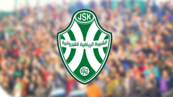 3100 تذكرة لجماهير شبيبة القيروان قبل مواجهة محيط قرقنة

