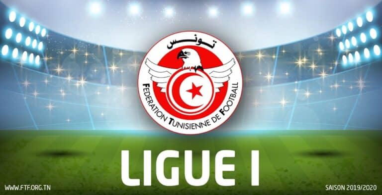 مواعيد الجولة الأخيرة من الدوري التونسي 2025
