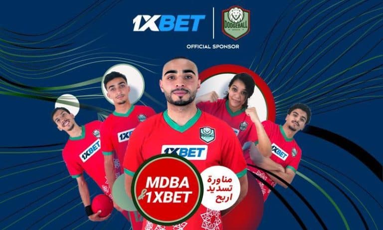 1xBet الراعي الرسمي للجمعية المغربية لكرة المناورة وداعم للمنتخبات الوطنية