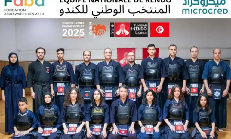 منتخب الكندو التونسي يستعد للانطلاق إلى اليابان