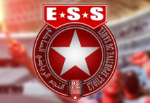 النجم الساحلي يكشف عن راعٍ جديد يوم 4 يوليوز