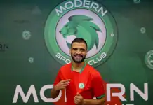 أحمد مظهود ينضم إلى مودرن سبورت المصري في صفقة انتقال حر