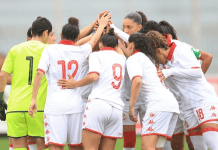 تونس تغادر كأس إفريقيا للسيدات 2025 من الدور الأول