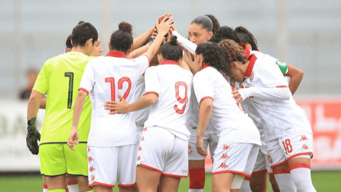 تونس تغادر كأس إفريقيا للسيدات 2025 من الدور الأول