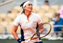 أنس جابر تتراجع للمركز 71 في تصنيف WTA بعد ويمبلدون