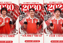 نادي أفريكان يوقع عقود احتراف مع 3 مواهب شابة حتى 2030