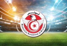 الرابطة الأولى تنطلق يوم 9 أغسطس… والجامعة تُعلن رزنامة موسم 2026/2025

