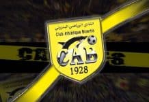 النادي البنزرتي يواجه الأهلي ودياً استعداداً للموسم الجديد
