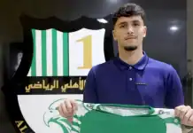 زين الدين ساسي ينضم إلى الأهلي القطري بعقد لخمسة مواسم