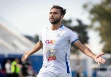 الاتحاد المنستيري يرفض عرض الإفريقي لضم أيمن الحرزي
