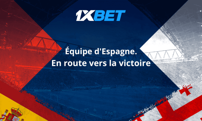 L'équipe d'Espagne se prépare pour la Coupe du monde 2026 | Chances de victoire et de qualification avec 1xBet