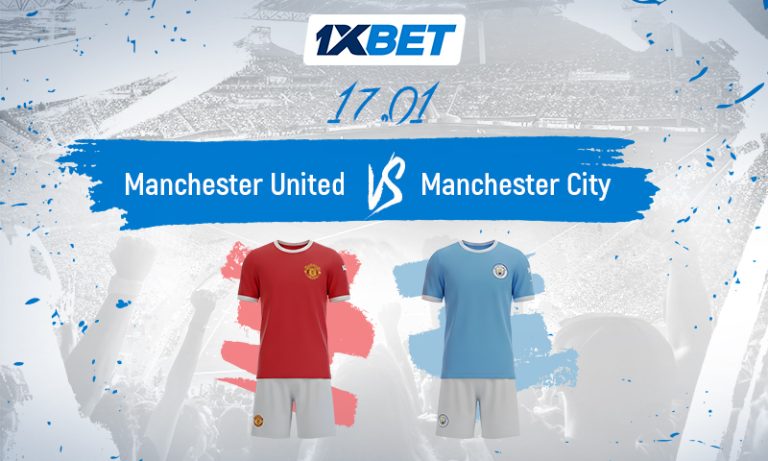 Manchester United contre Manchester City | Derby 1xBet