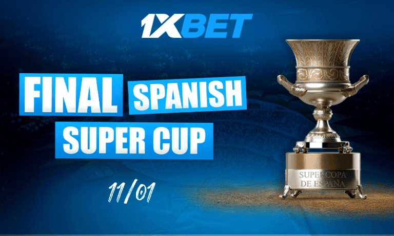 برشلونة ضد ريال مدريد | نهائي السوبر مع 1xBet