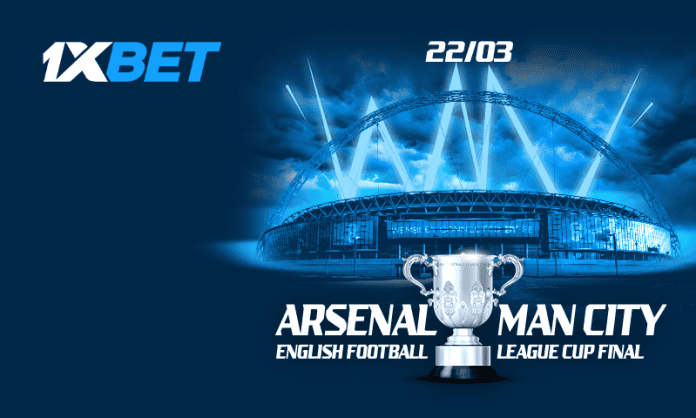 Arsenal - Manchester City | Finale de la Coupe de la Ligue 1xBet
