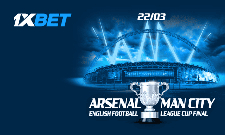 Arsenal - Manchester City | Finale de la Coupe de la Ligue 1xBet