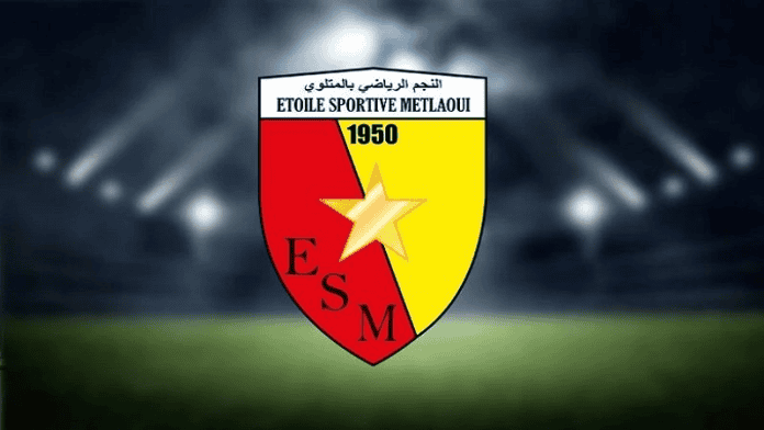 1738739520 نجم المتلوي يهزم مستقبل المرسى ويتقدم في الترتيب